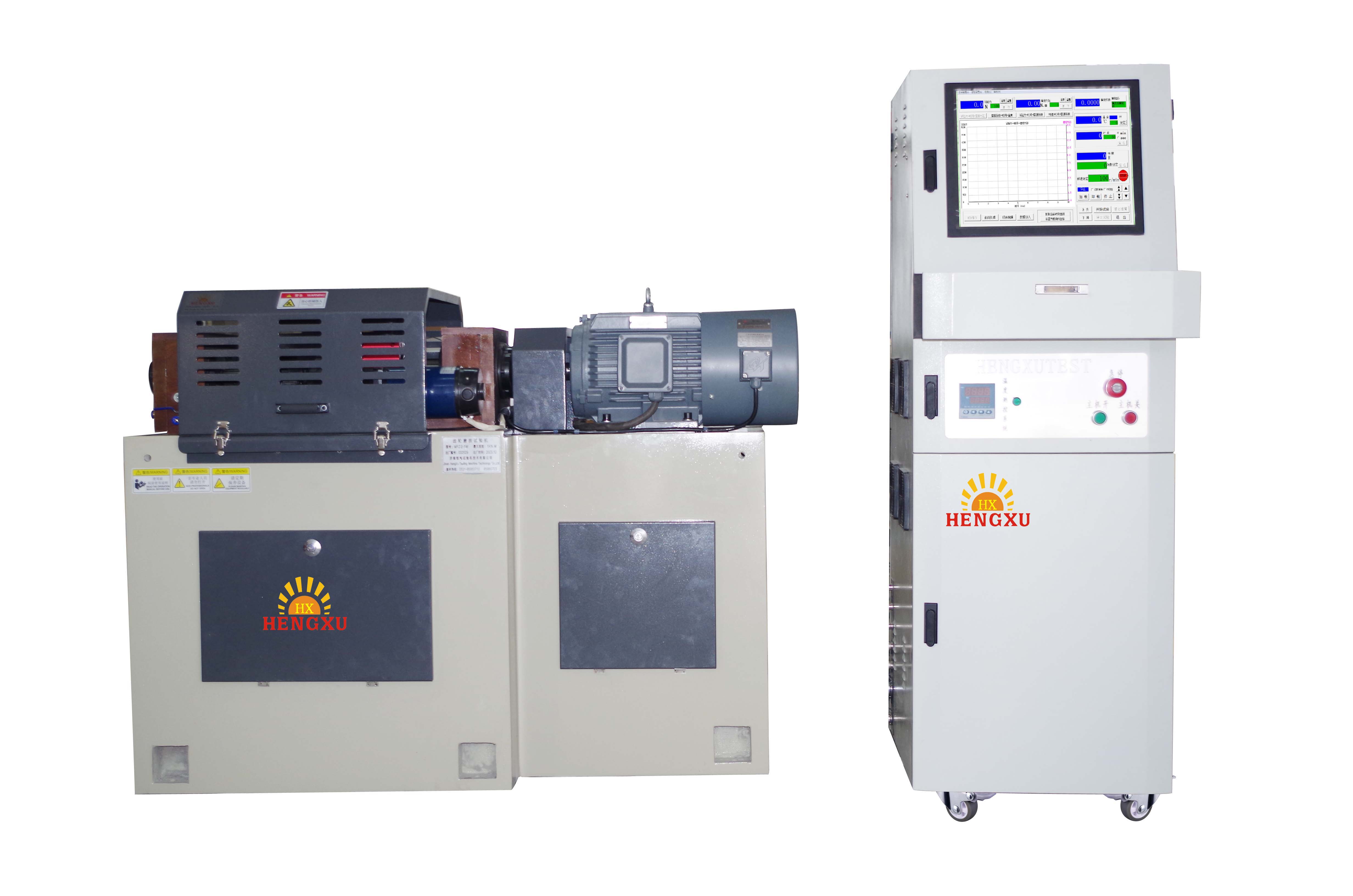 MFZG-1W Gear wear testing machine