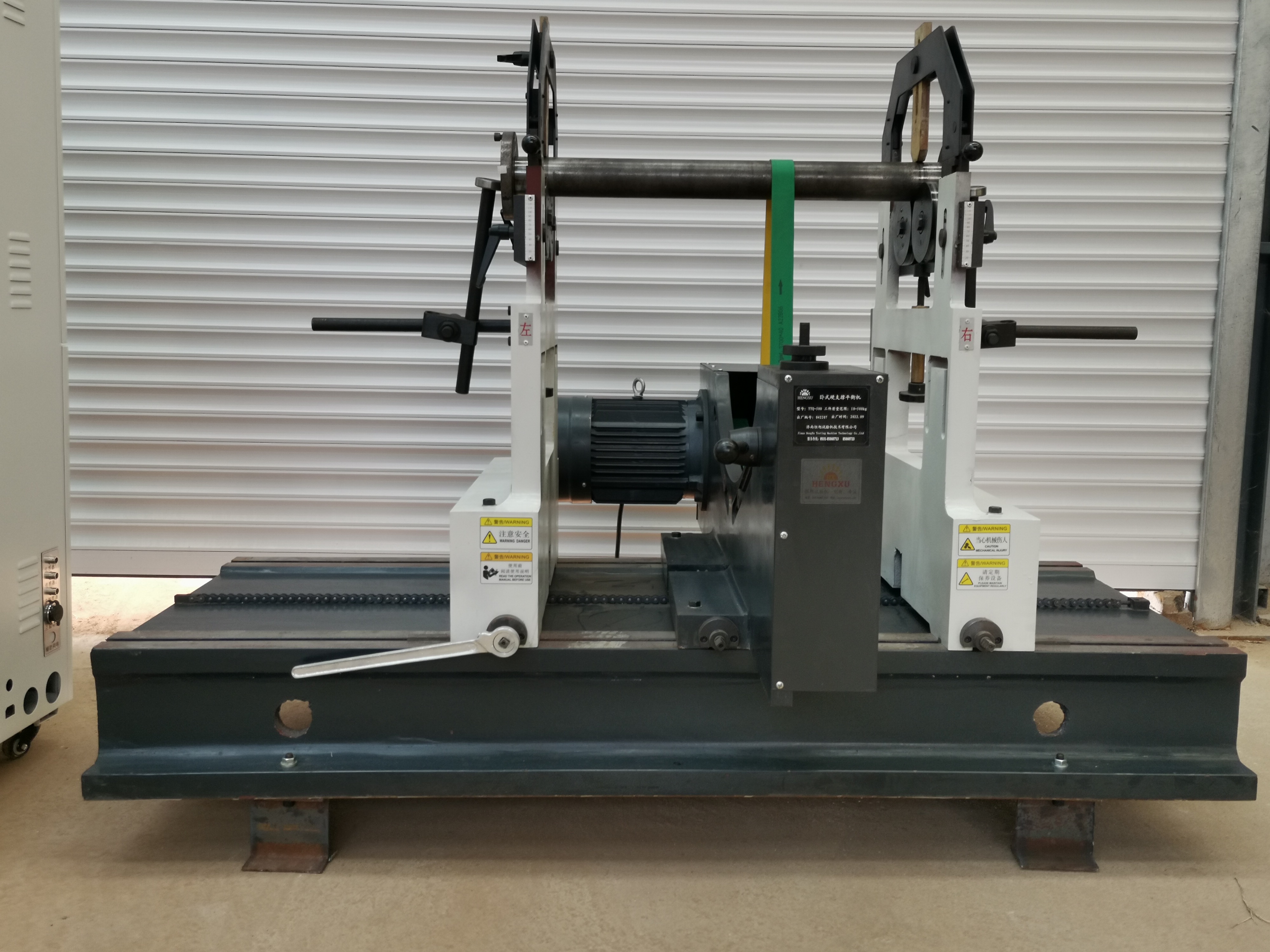 YYQ-1600 horizontal hard support balancing machine